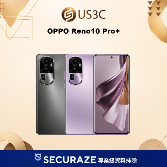 二手 OPPO Reno10 Pro+ 12G/256G 6.7吋 — USD 智選嚴選